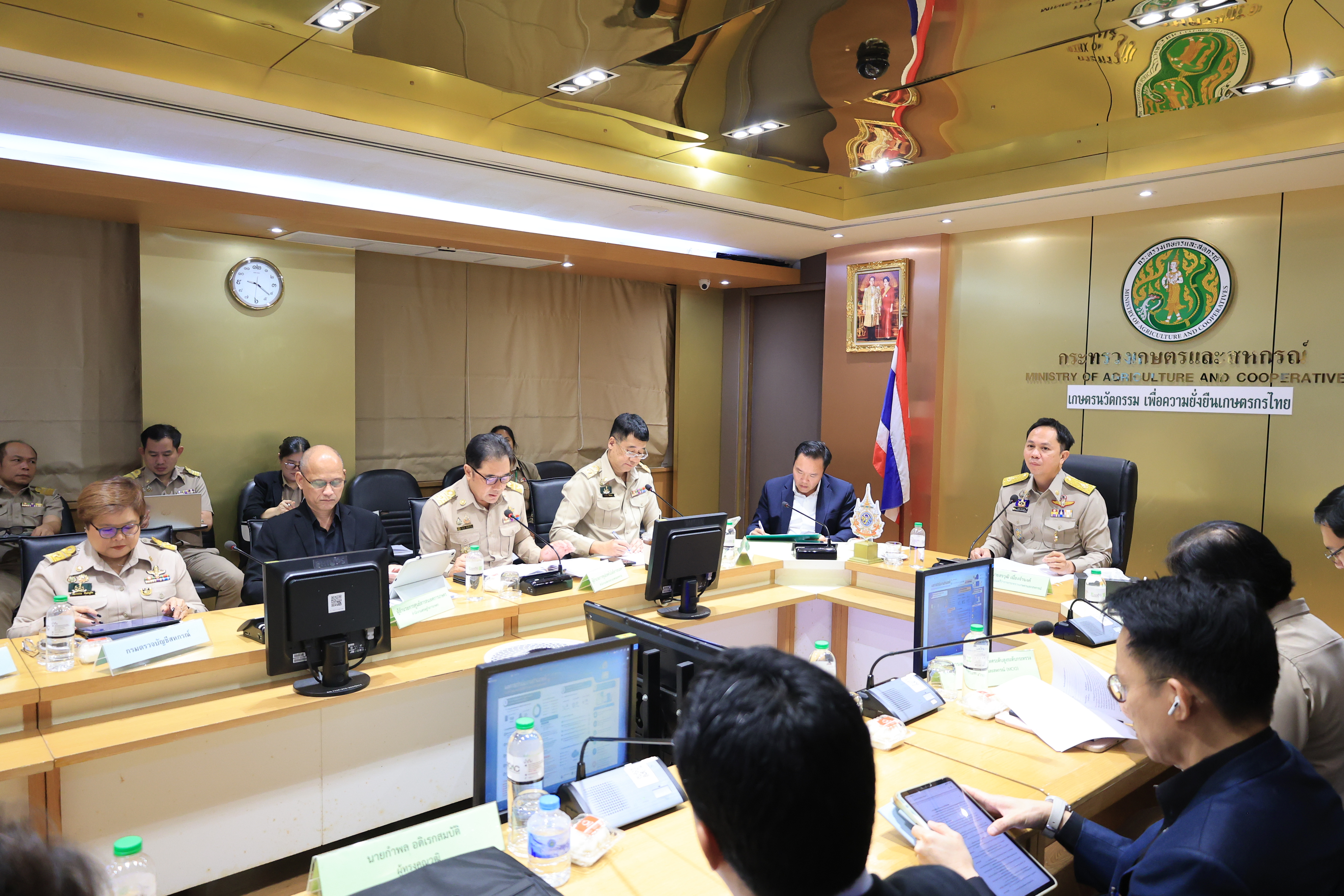 title - ส.ป.ก. ร่วมประชุมคณะกรรมการนโยบายและกำกับดูแลเทคโนโลยีสารสนเทศและปัญญาประดิษฐ์ของกระทรวงเกษตรและสหกรณ์ ครั้งที่ 1/2569